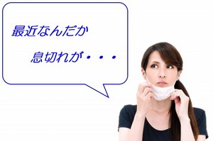 悩む女性